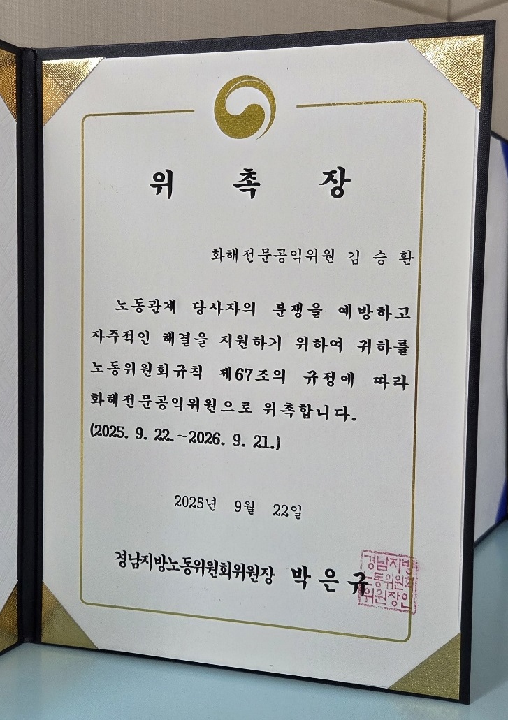 30c17255c49698f36224d5fec75fe7db_1758610840_8967.jpg 30c17255c49698f36224d5fec75fe7db_1758610