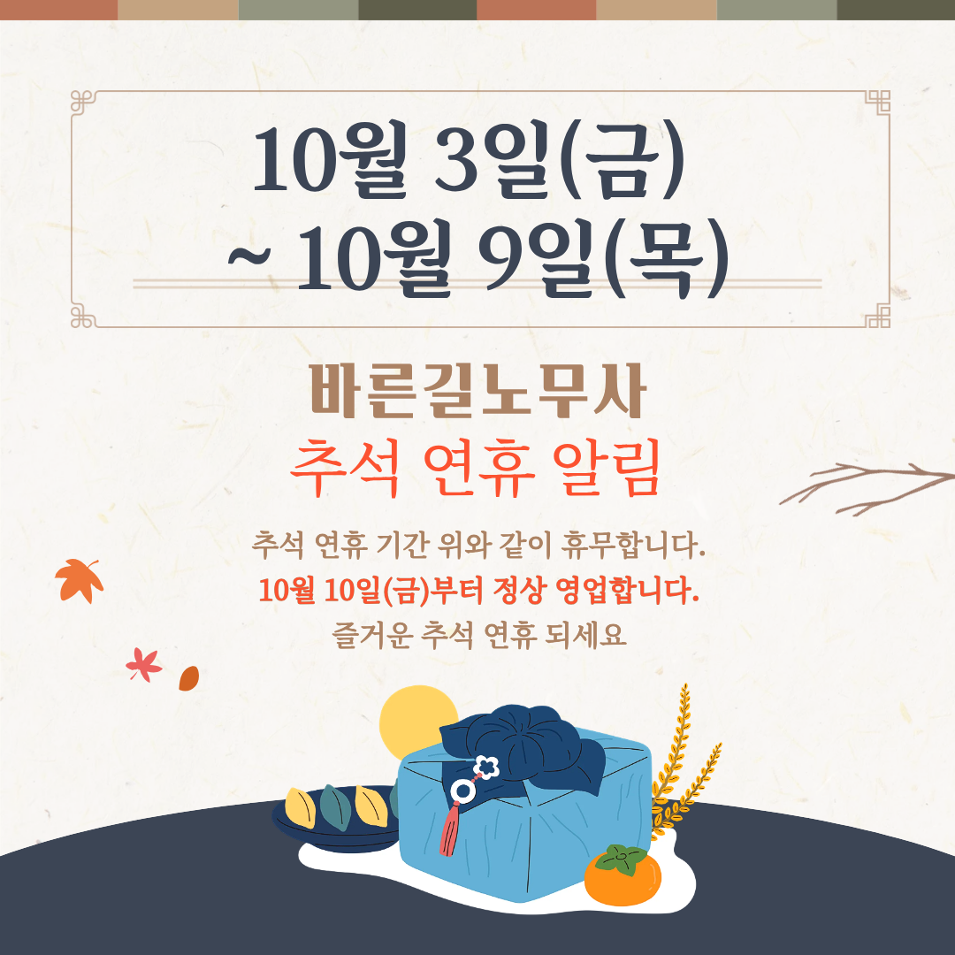 7c0805410640c55d0d934799b4616d9d_1759386