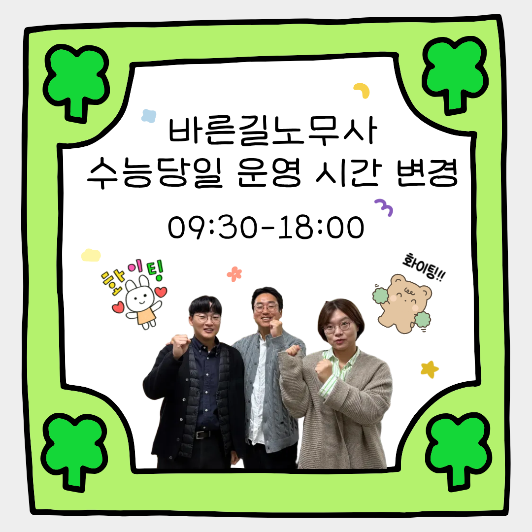 73b15f553d09720ad175449a6df2f149_1762914